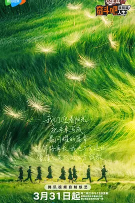 在线亚洲电影